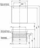 Мебель для ванной Aquanet Nova Lite 75 дуб рошелье (1 ящик) 00242295