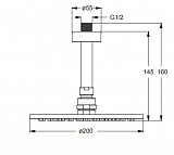 Верхний душ Vidima Seva Jet BA194AA