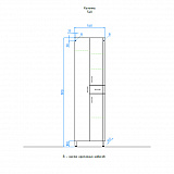 Шкаф-колонна Style Line Эко стандарт 54х191