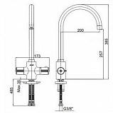 Смеситель Термостатический для кухни ECA 102108754EX