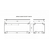 Экран торцевой для ванны Эстет "Честер" 750 ФР-00000914
