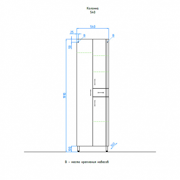 Шкаф-колонна Style Line Эко стандарт 54х191