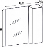 Зеркало со шкафчиком Стоун 80 Правый