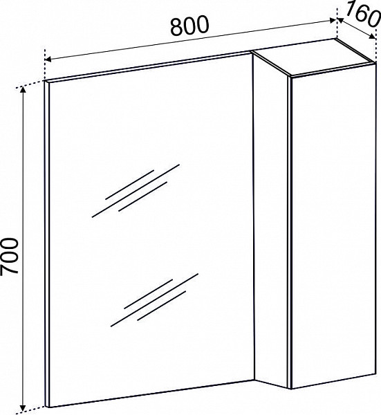 Зеркало со шкафчиком Стоун 80 Правый