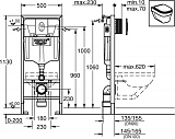 Система инсталляции для унитазов Grohe Rapid SL 38929000