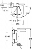 Смеситель для ванны с душем Grohe Plus 33553003