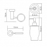 Дозатор для жидкого мыла Wasserkraft K-24299