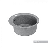 Мойка для кухни Aquaton Иверия круглая серая 1A711032IV230