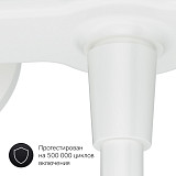 F85A20033 X-Joy, смеситель для душа, белый, шт.