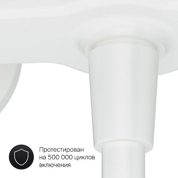 F85A20033 X-Joy, смеситель для душа, белый, шт.