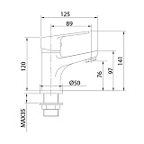 Смеситель для умывальника, Helic, Milardo, HELSB00M01