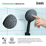 Лейка для душа, черная матовая, Optima Home, IDDIS, OPH3F0Bi18