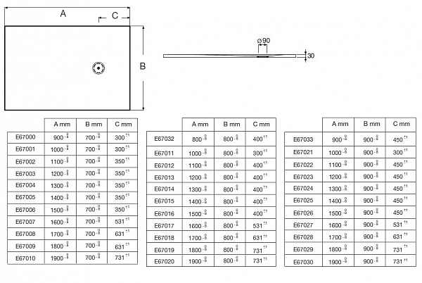 Поддон для душа Jacob Delafon Singulier 120x90 см E67023-MAM