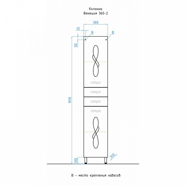 Шкаф-колонна Style Line Венеция 36х191