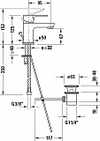 Смеситель для раковины Duravit  A.1  A11010001010