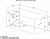 Акриловая ванна Aquanet Roma 150x70 (с каркасом) 00205541