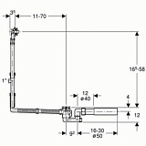 Слив-перелив полуавтомат удлиненный Geberit 150.525.21.1