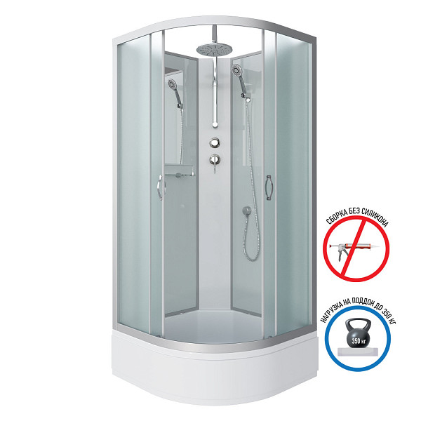 Душ.каб. NG-3301-14BKT (900х900х2100-2400) средний поддон(26см) стекло МАТОВОЕ 4 места