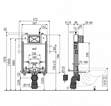 Смывной бачок скрытого монтажа для унитаза AlcaPlast Renovmodul Slim AM1115/1000