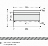 Тумба под раковину Марс 70 подвесная Санта 700216
