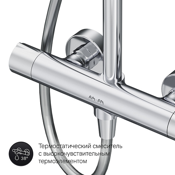 F0790410 Gem душ.система, набор: смеситель д/душа с термостатом, верхн. душ d 220 мм, ручн.душ 1 ф-ц