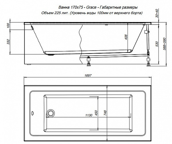Акриловая ванна Aquanet Grace 170x75 (с каркасом) 00312397