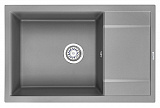 Мойка кухонная Granula прямоугольная кварц 7805, АЛЮМИНИУМ