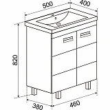Тумба Emmy Монтана 50 с раковиной Соmo