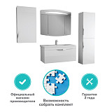 Пенал Sjel, 30, белый лак