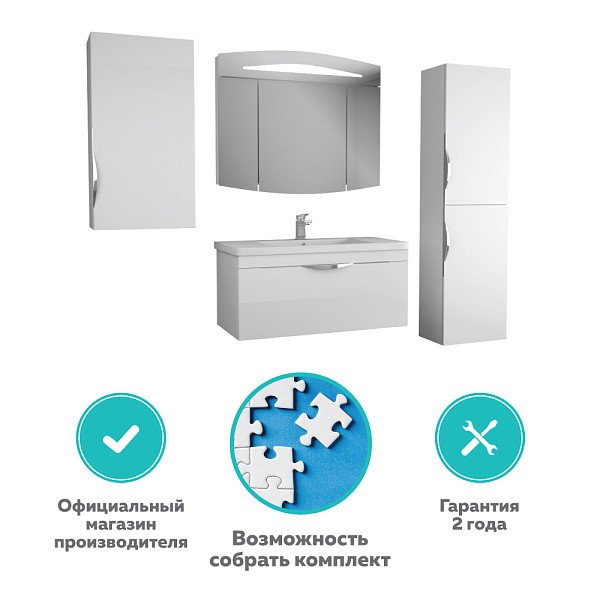 Пенал Sjel, 30, белый лак