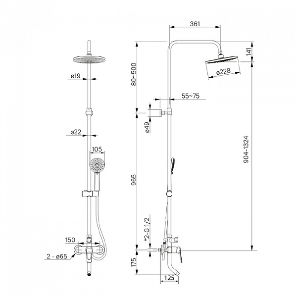 Смеситель для ванны с верхним душем, Male, IDDIS, MALSB3Fi06