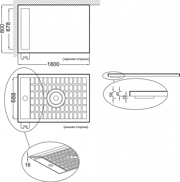 Поддон для душа Jacob Delafon Flight Neus 180х80 см E66523-00