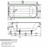 Чугунная ванна Wotte Start 150х70 с отверстиями под ручки