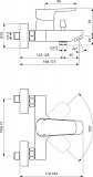 Набор Ideal Standard Ceraplan II BD005AA