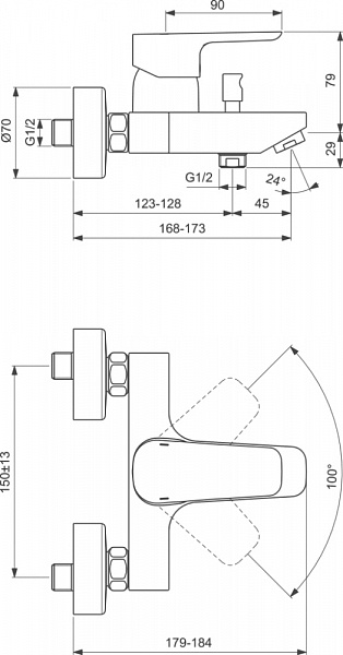 Набор Ideal Standard Ceraplan II BD005AA