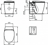 Унитаз-соло напольный Ideal Standard Dea T349101