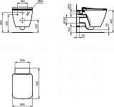 Унитаз подвесной Ideal Standard STRADA II T359601