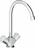 Смеситель Grohe Costa L 31831001 для кухонной мойки