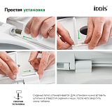 Сиденье из полипропилена, Soft Close, 005, IDDIS, 005PPS3i31