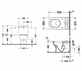 Крышка-сиденье Duravit Darling New 0069890000 с микролифтом