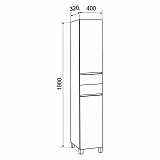 Пенал Emmy Джерси 40 (Правый)