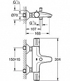 Комплект для ванной Grohe Grohtherm 800 124422