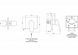 Набор смесителя с гигиеническим душем Aquanet Static 1.02 (с внутренней частью) 00257145