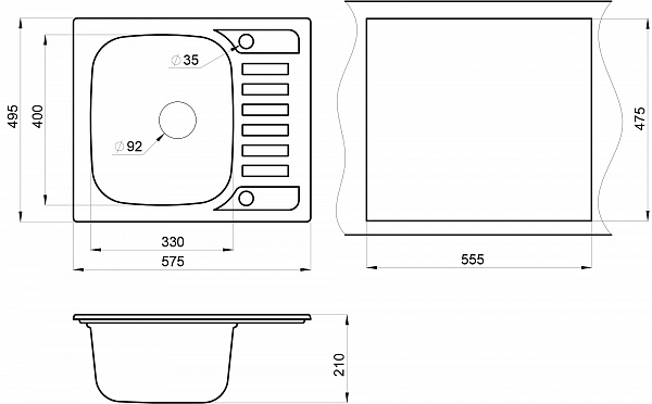 Мойка кухонная Granula квадратная кварц 5801, АРКТИК