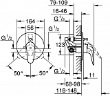 Смеситель для ванны с душем Grohe Eurostyle 23730003 с внутренней частью