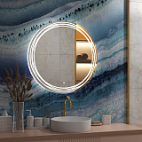 Зеркало Континент "Talisman Led" d 770