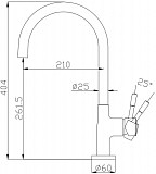 Смеситель для кухни Aquanet Steel AF210-41S AF210-41S