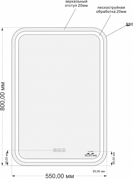 Зеркало Cersanit  LED 55 см  KN-LU-LED051*55-p-Os