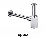 Сифон для раковины Wasserkraft A072
