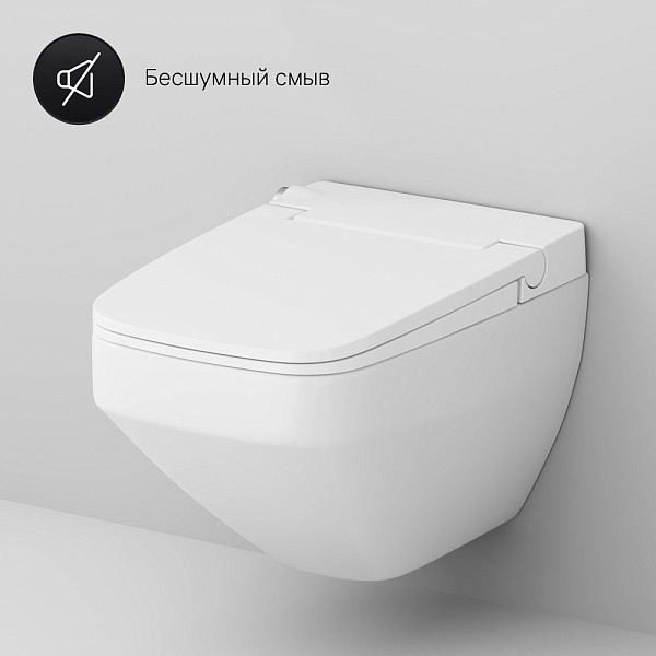 CCC50A1700SC Inspire V2.0 подвесной унитаз с интегрированным электронным биде TouchReel